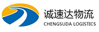 丽水到湘西物流公司